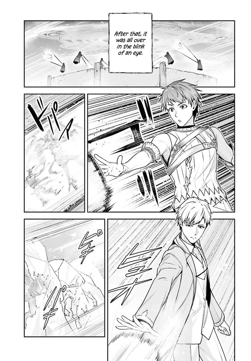 Unnamed Memory 41 8
