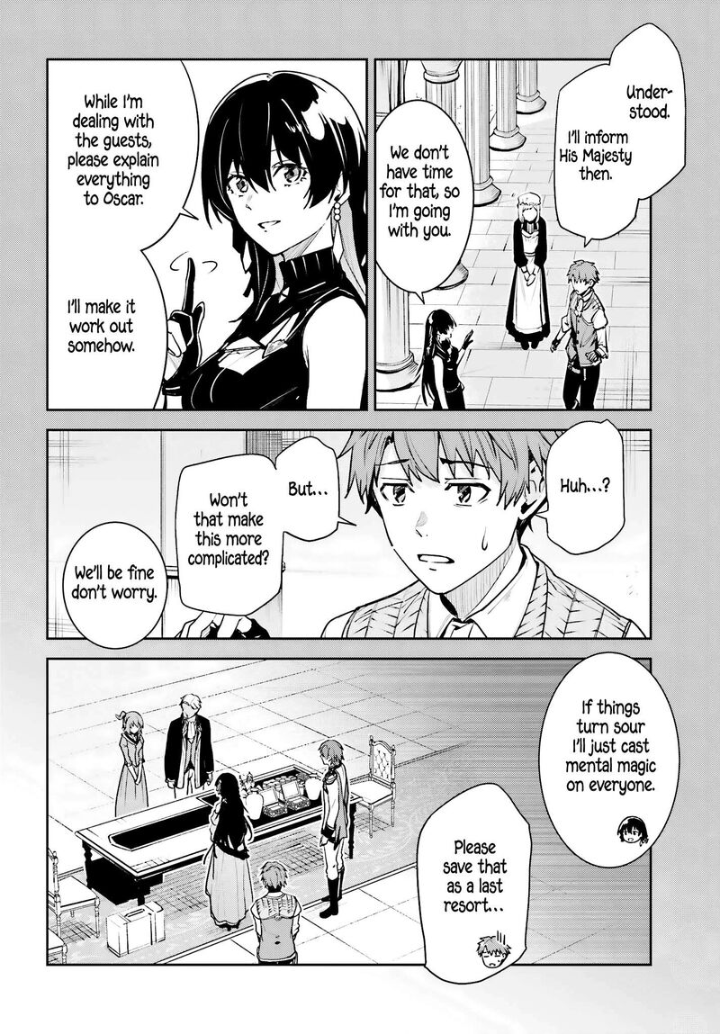 Unnamed Memory 49 10