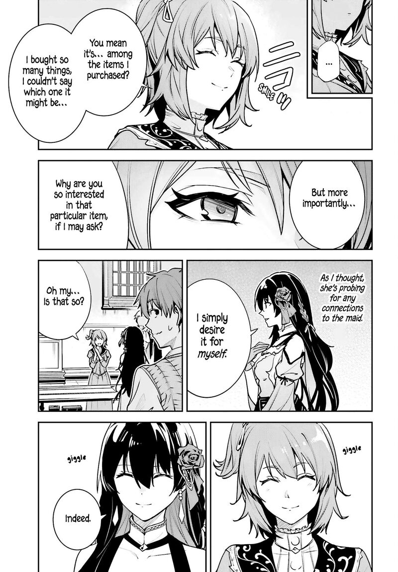 Unnamed Memory 49 11