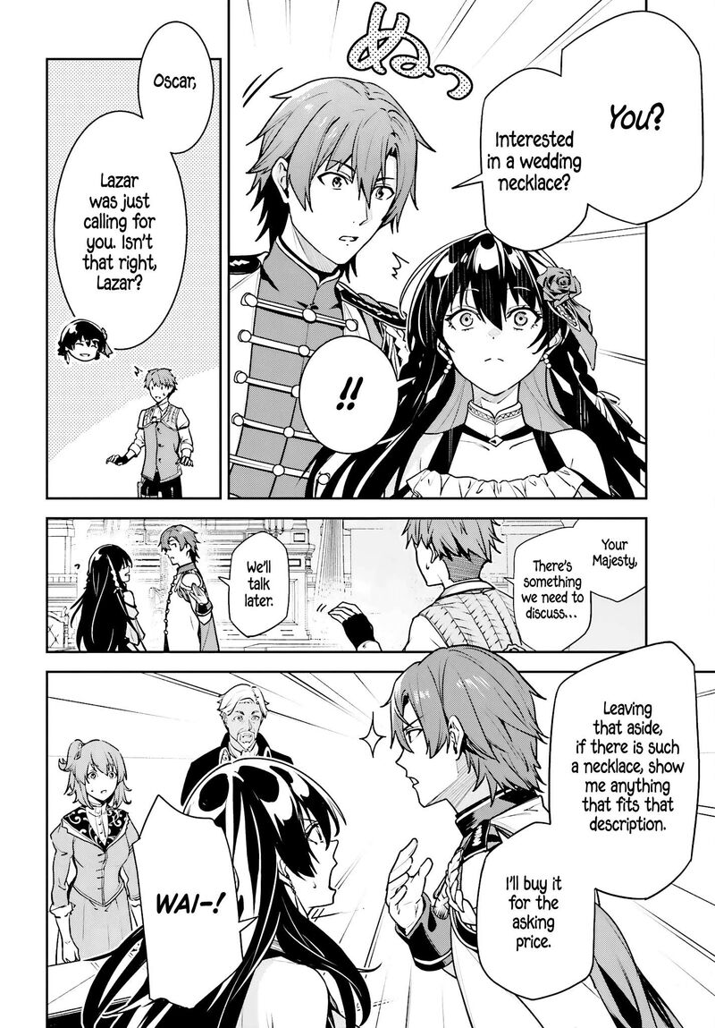 Unnamed Memory 49 12