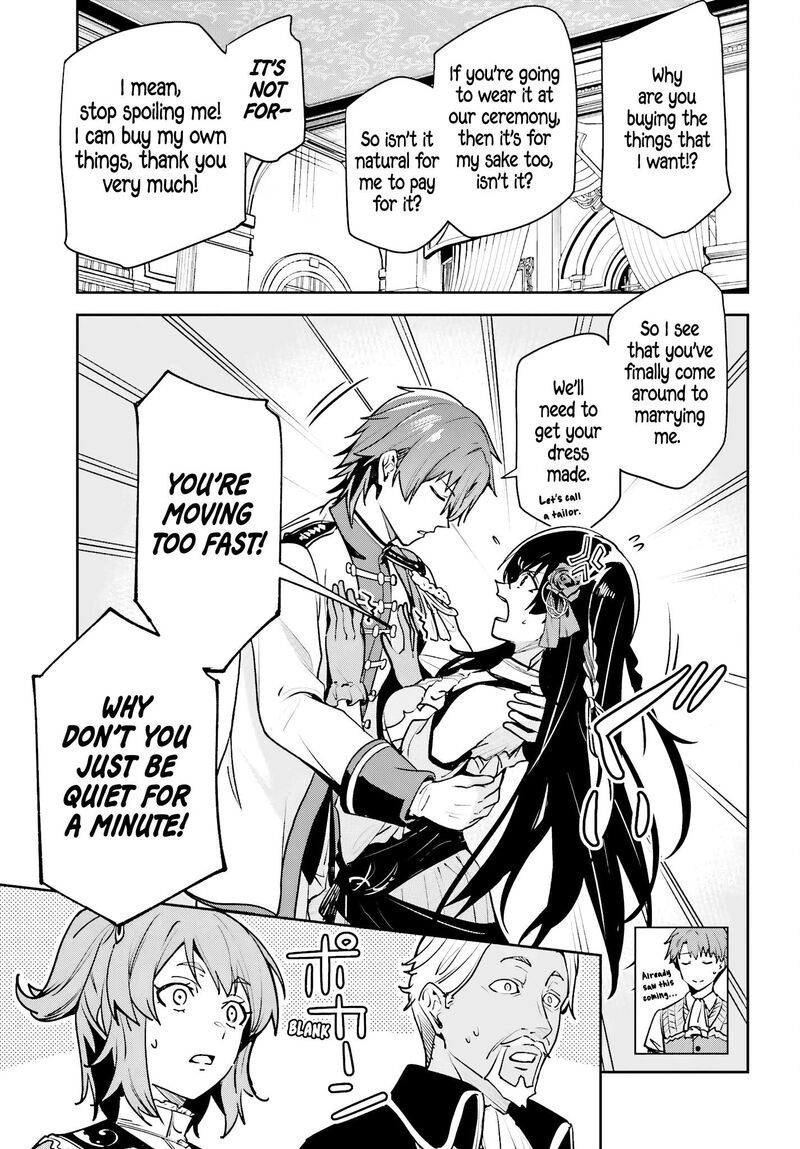 Unnamed Memory 49 13