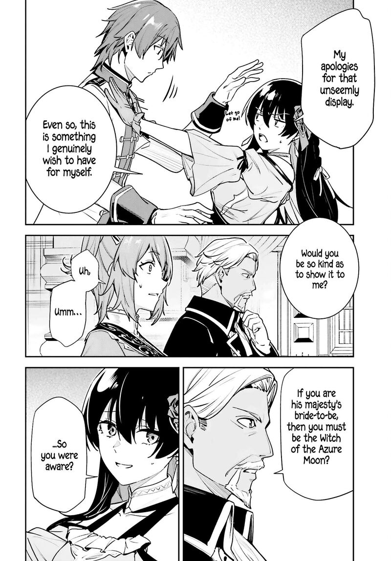 Unnamed Memory 49 14