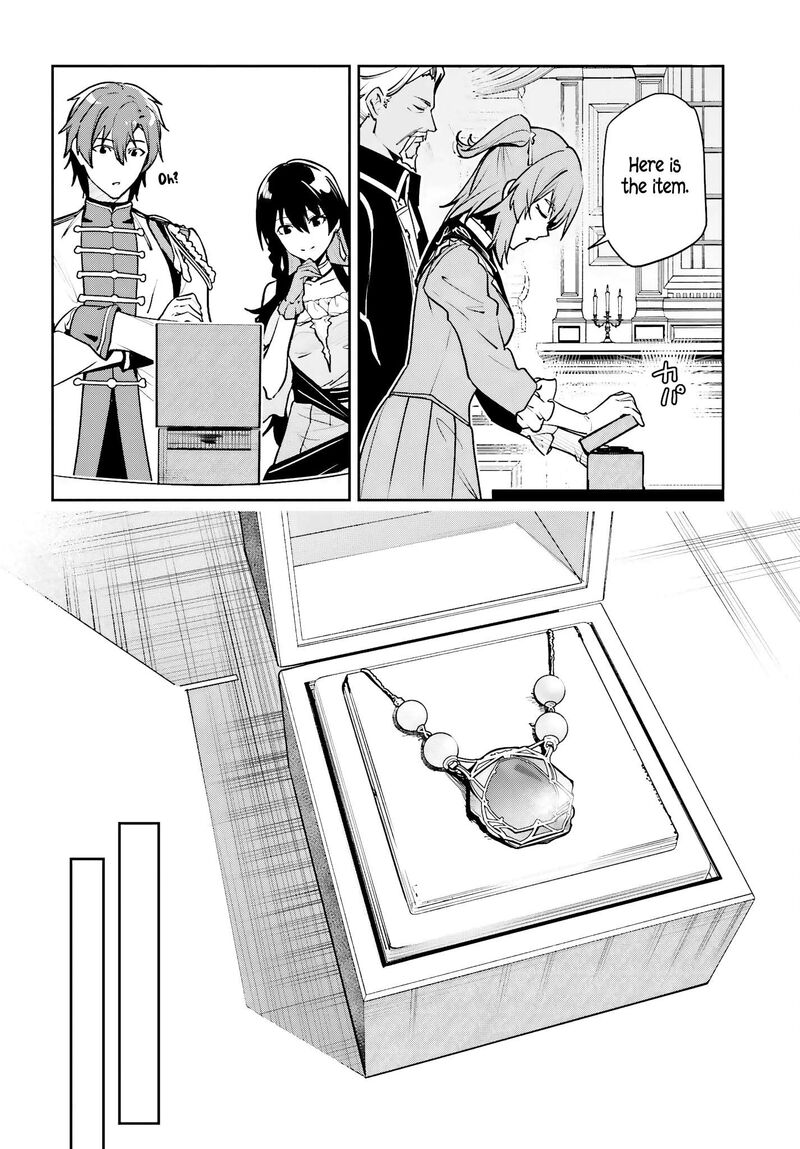 Unnamed Memory 49 18