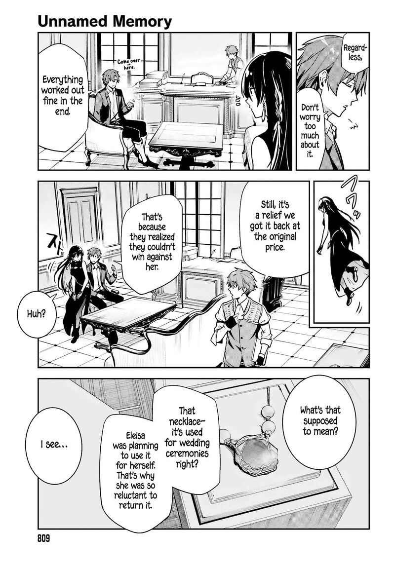 Unnamed Memory 49 21