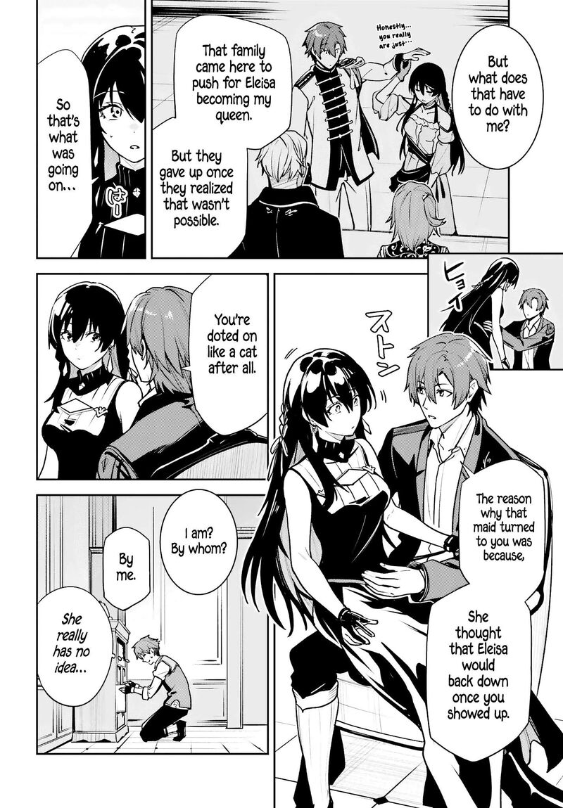 Unnamed Memory 49 22