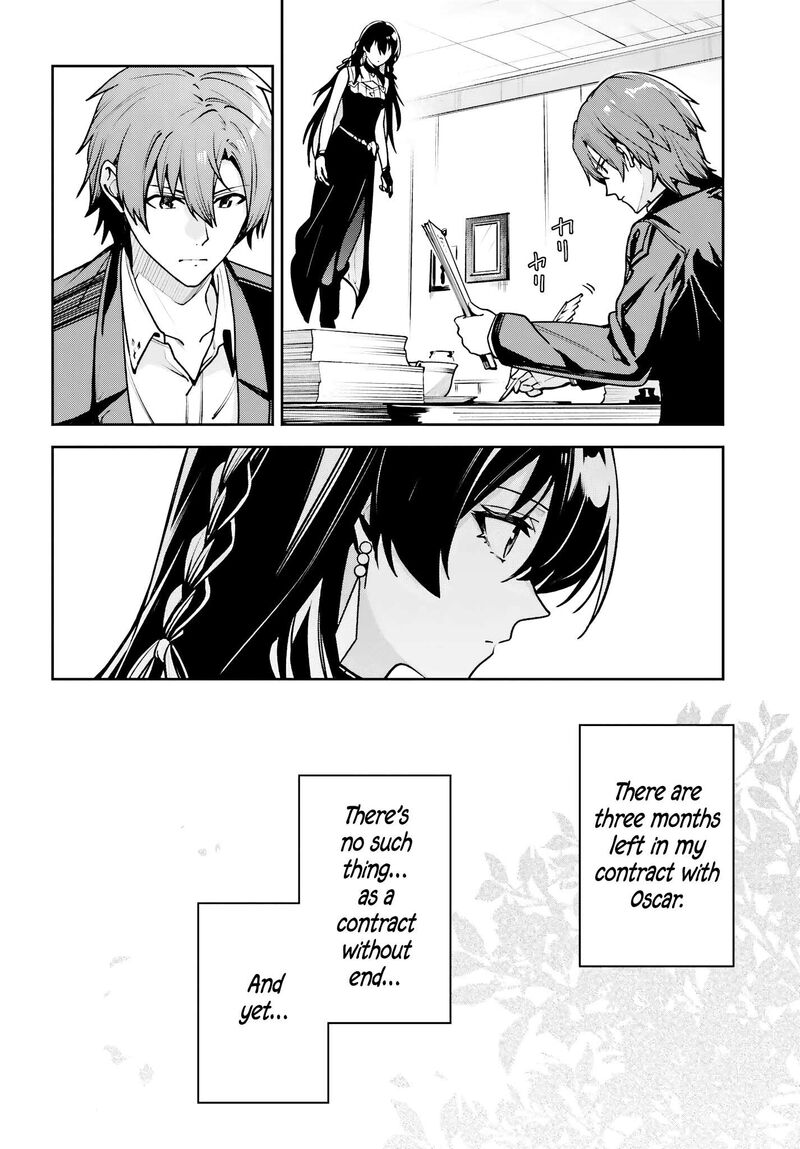 Unnamed Memory 49 24