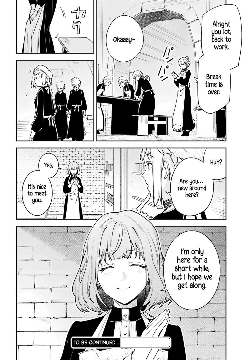 Unnamed Memory 49 26