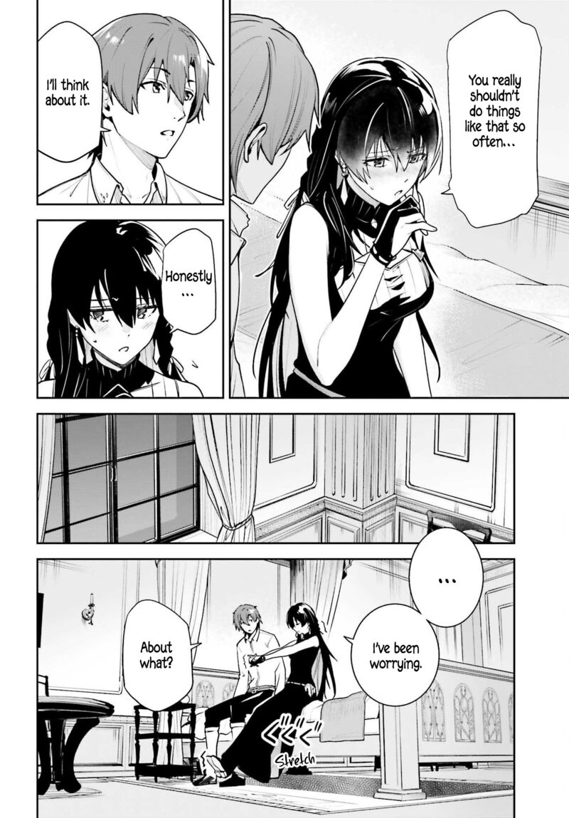 Unnamed Memory 50 13