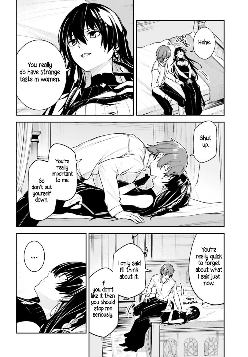 Unnamed Memory 50 17