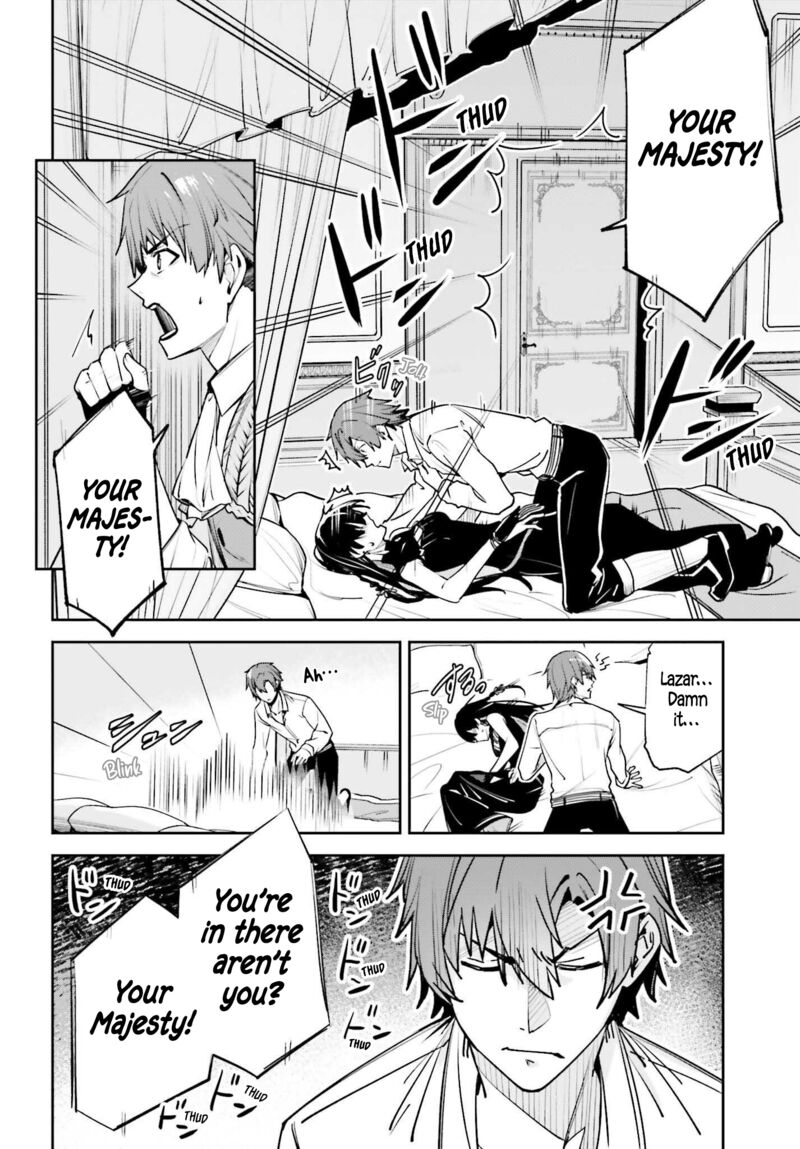 Unnamed Memory 50 23