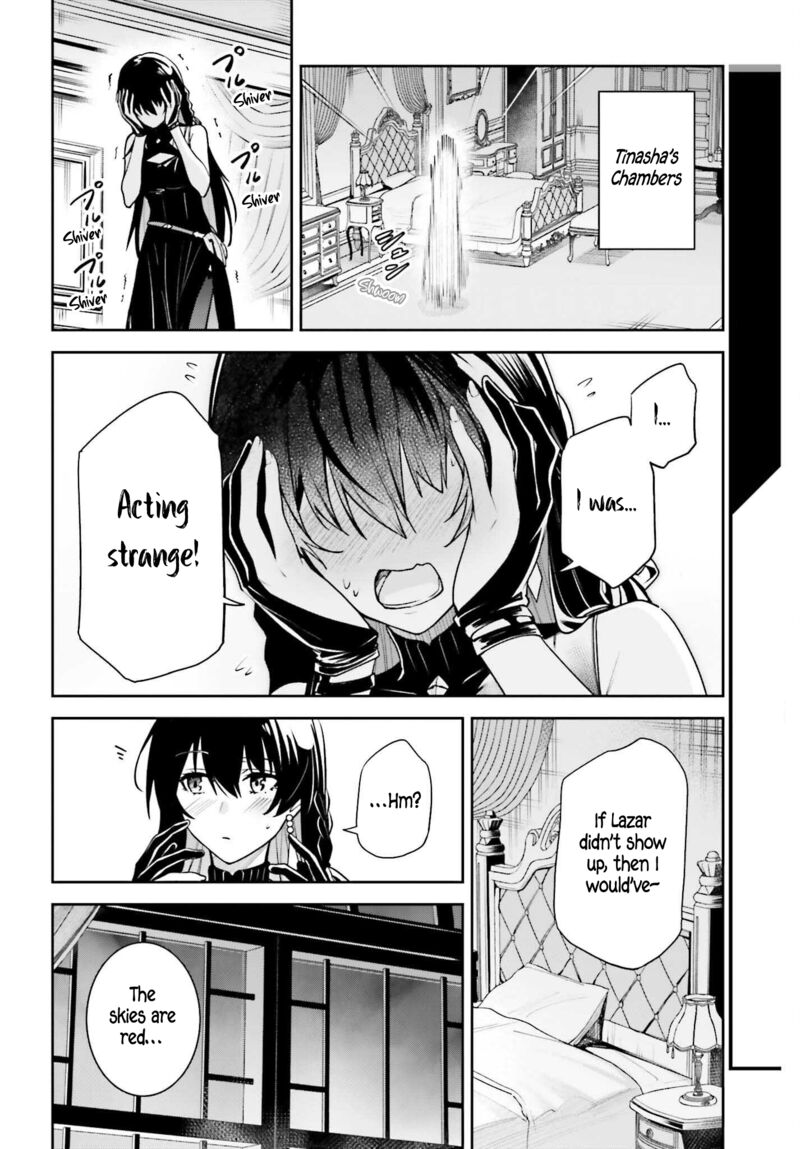 Unnamed Memory 50 25