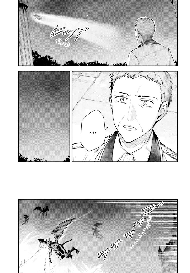 Unnamed Memory 51 10