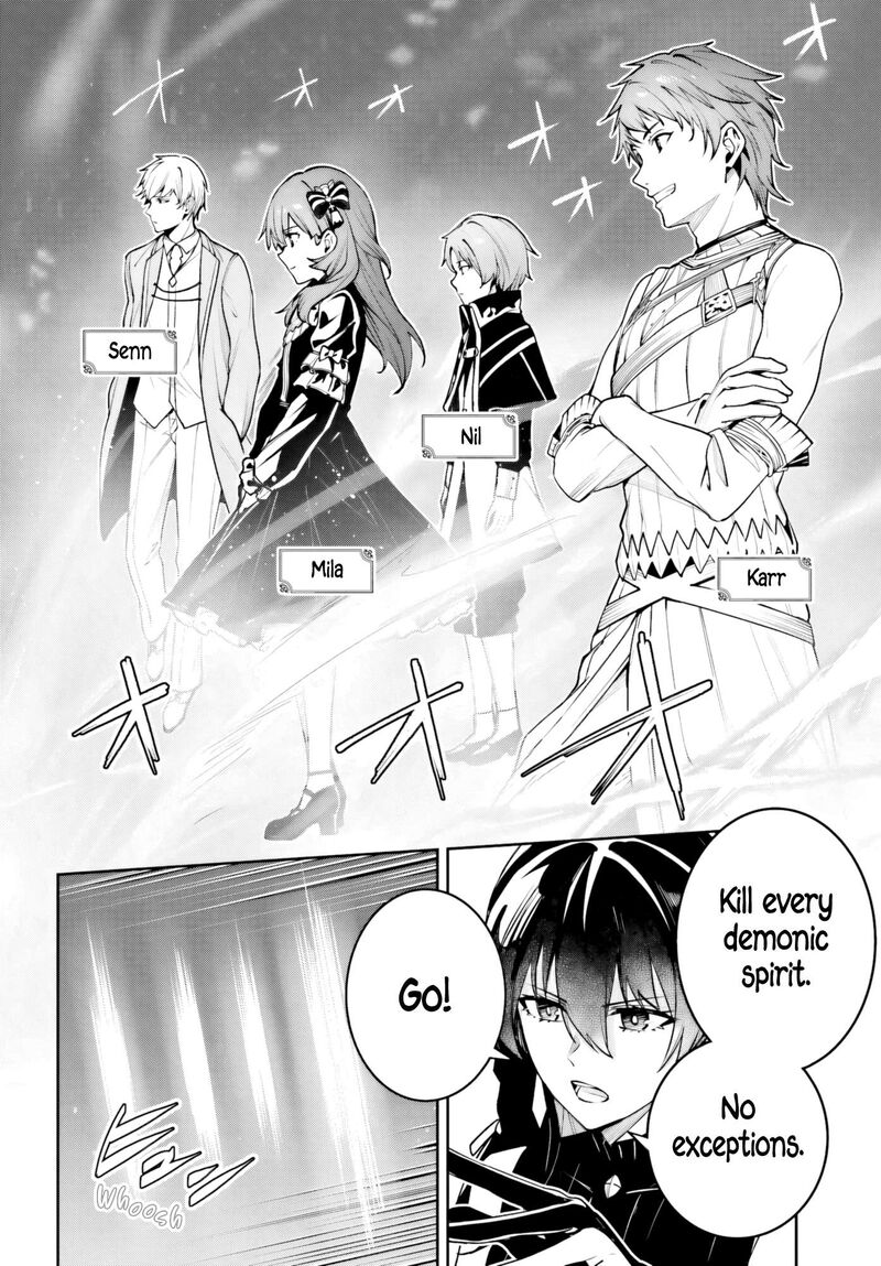 Unnamed Memory 51 13