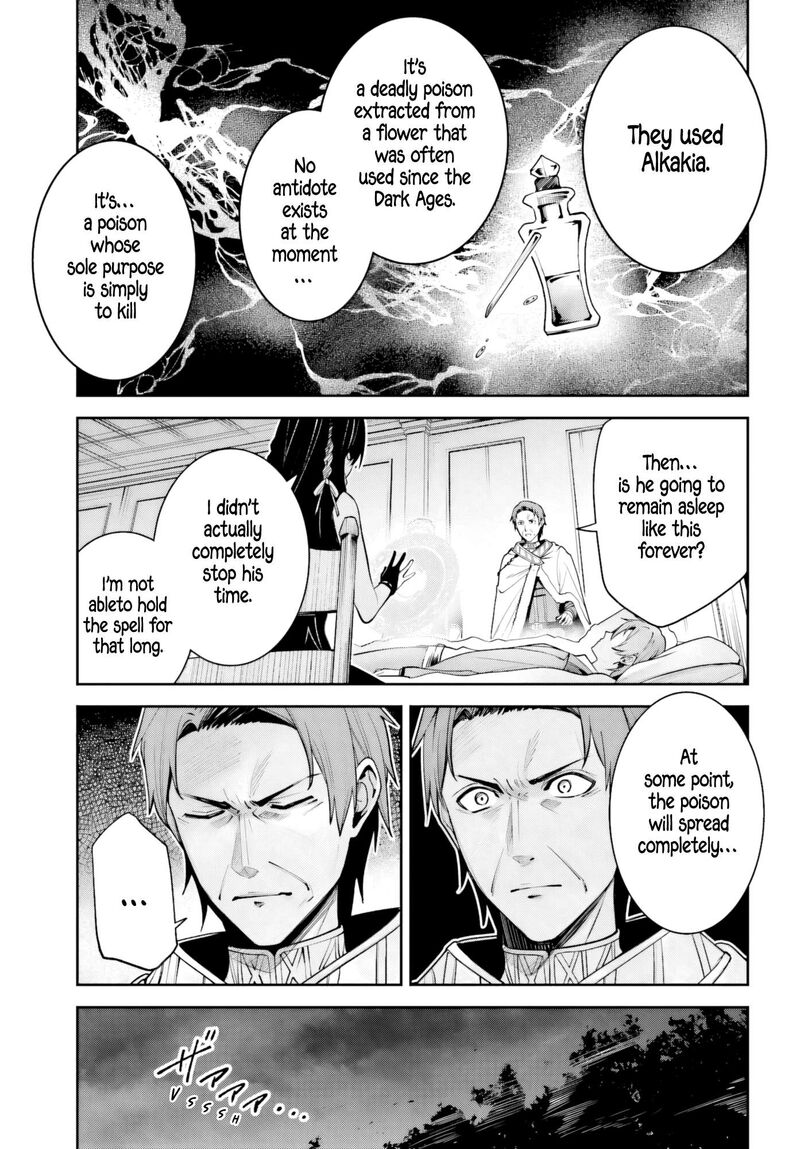 Unnamed Memory 51 28