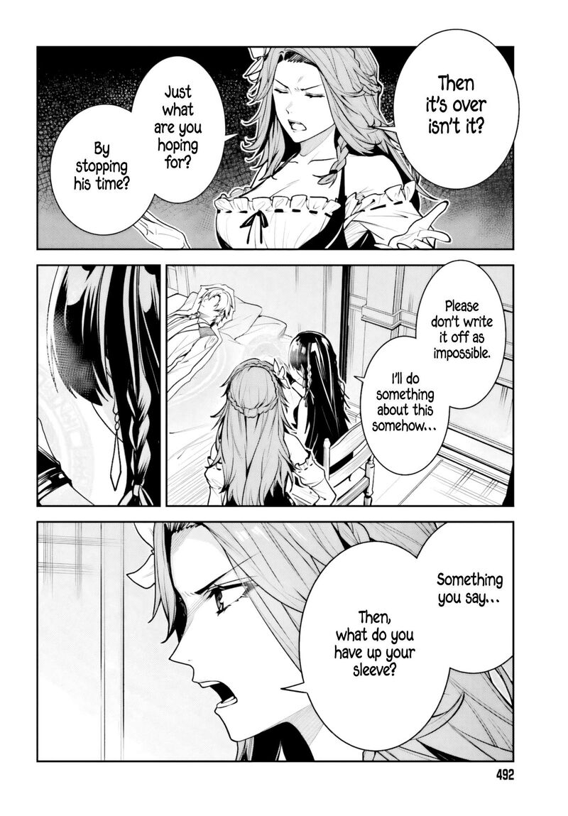 Unnamed Memory 51 31