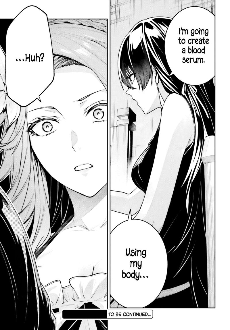 Unnamed Memory 51 32