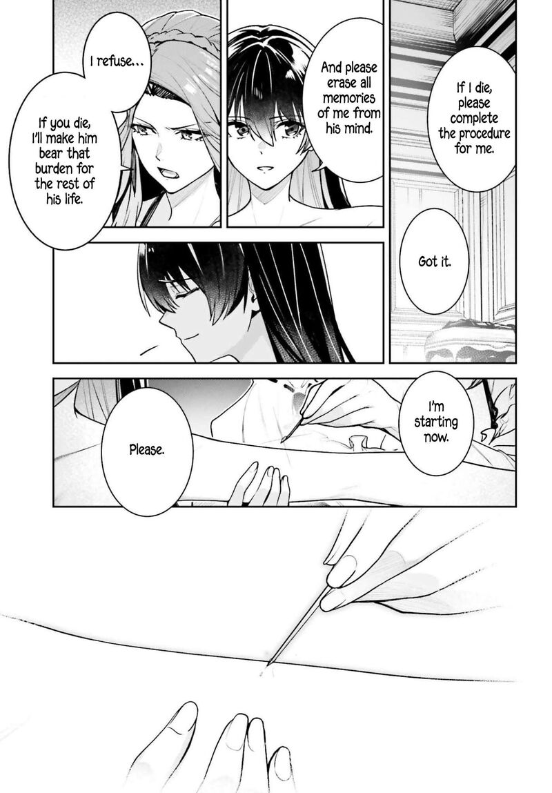 Unnamed Memory 52 10