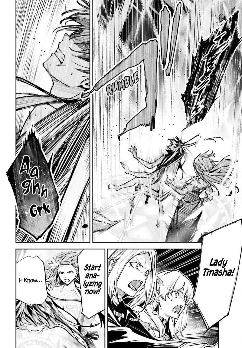 Unnamed Memory 52 11