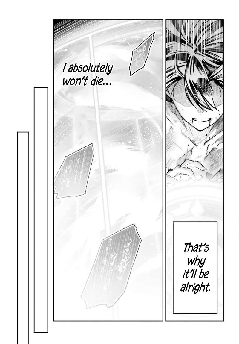 Unnamed Memory 52 14