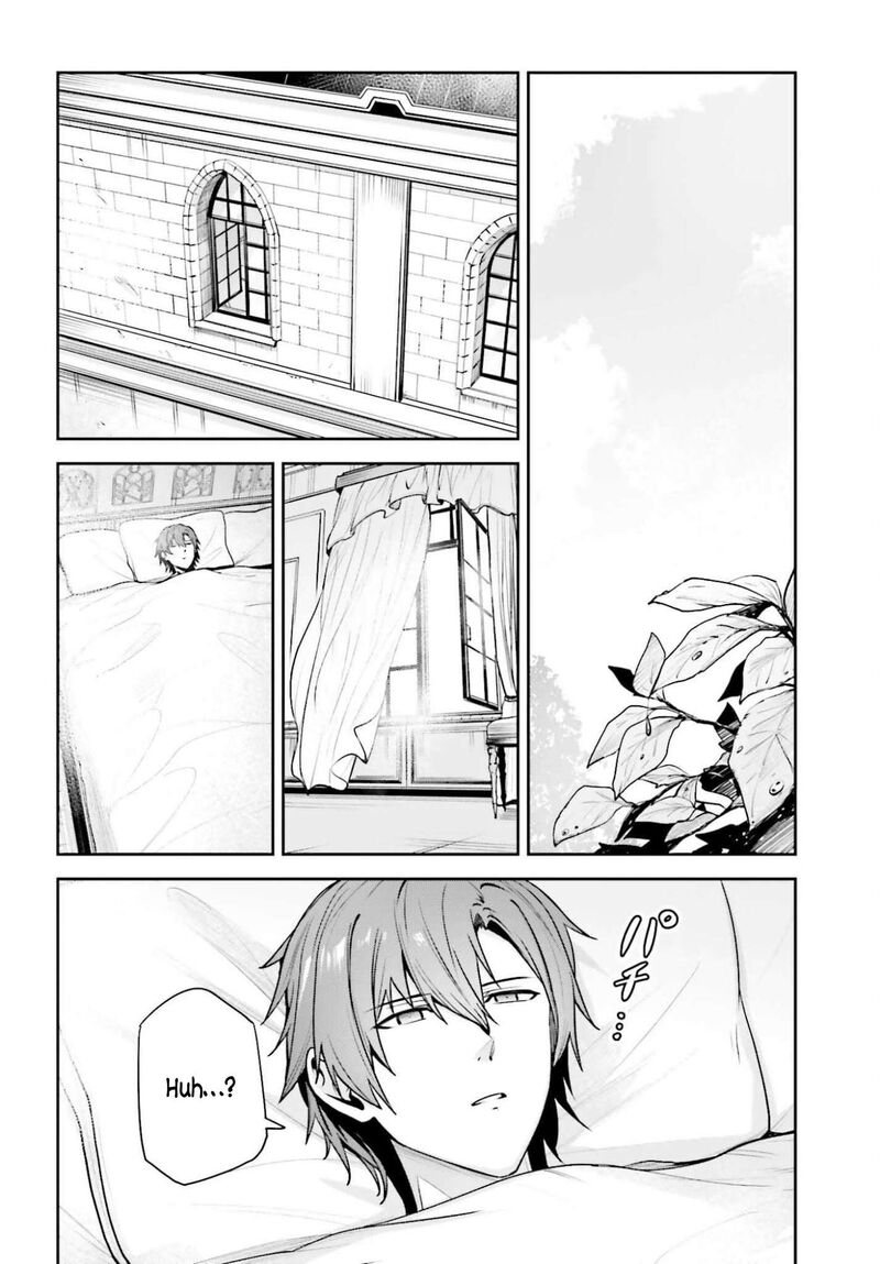 Unnamed Memory 52 15