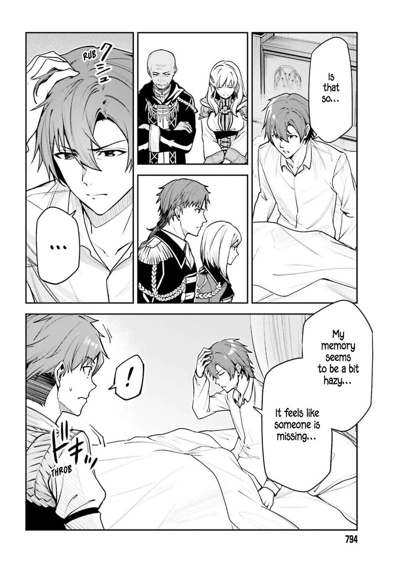 Unnamed Memory 52 17