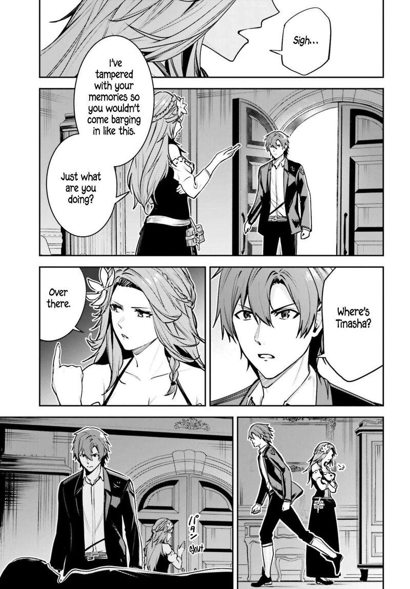 Unnamed Memory 52 26