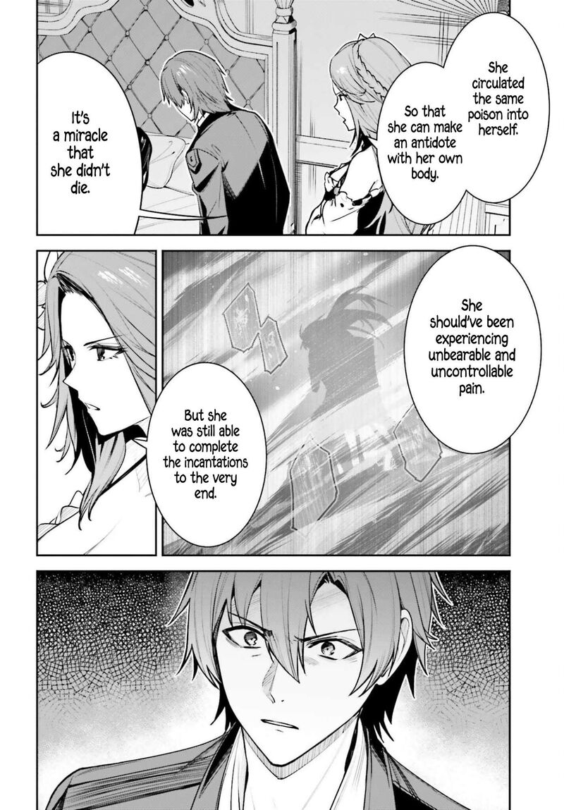 Unnamed Memory 52 31