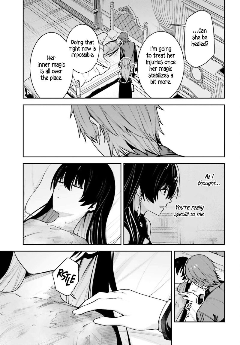 Unnamed Memory 52 32