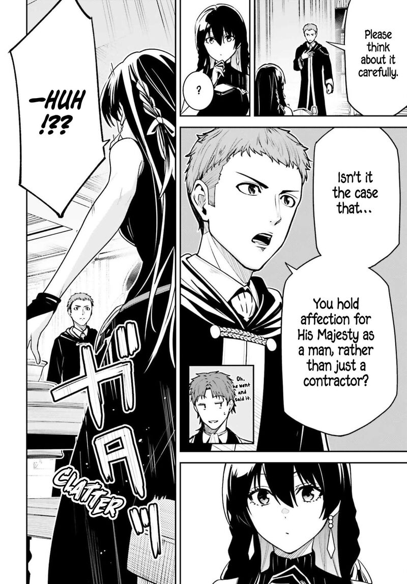 Unnamed Memory 53 14