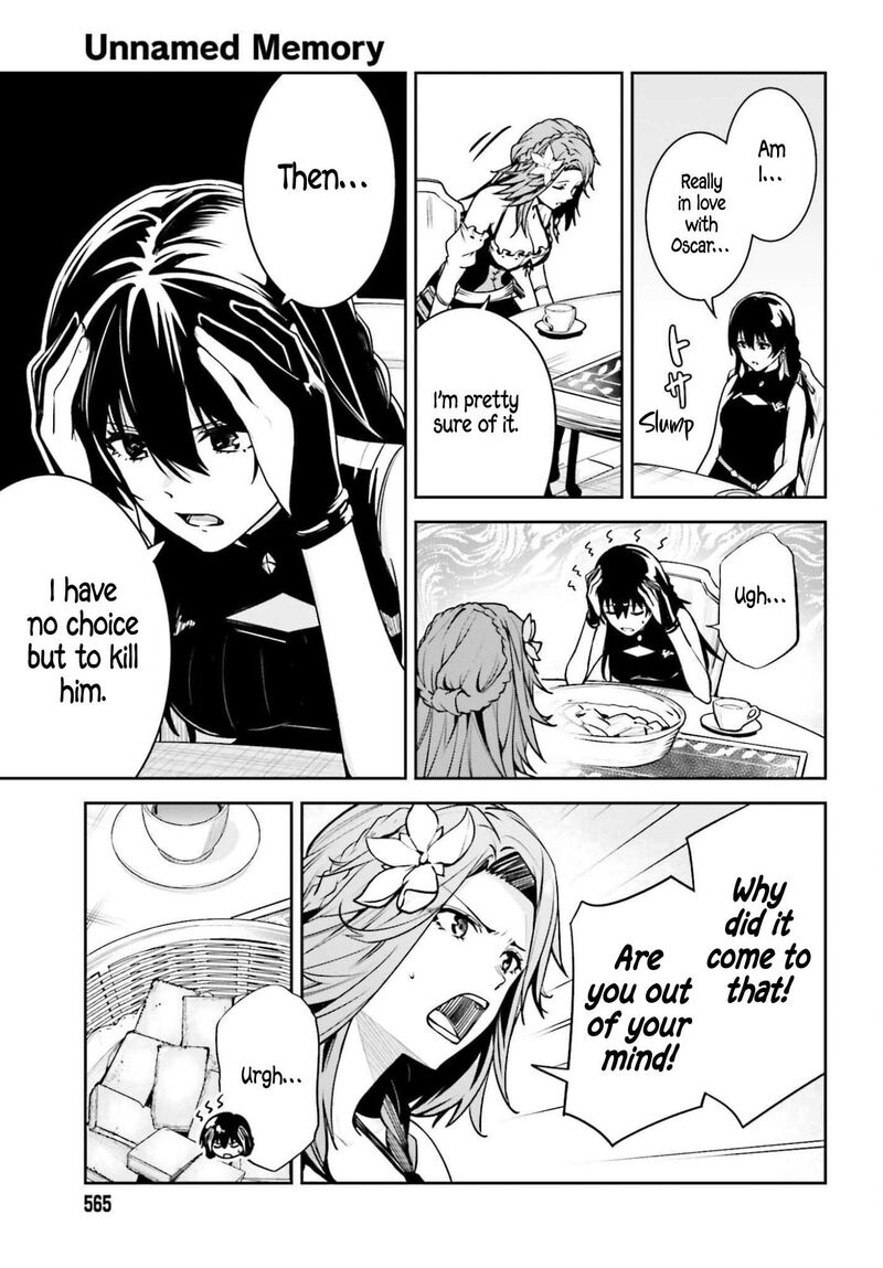 Unnamed Memory 53 19