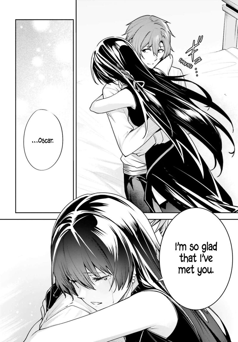 Unnamed Memory 53 30