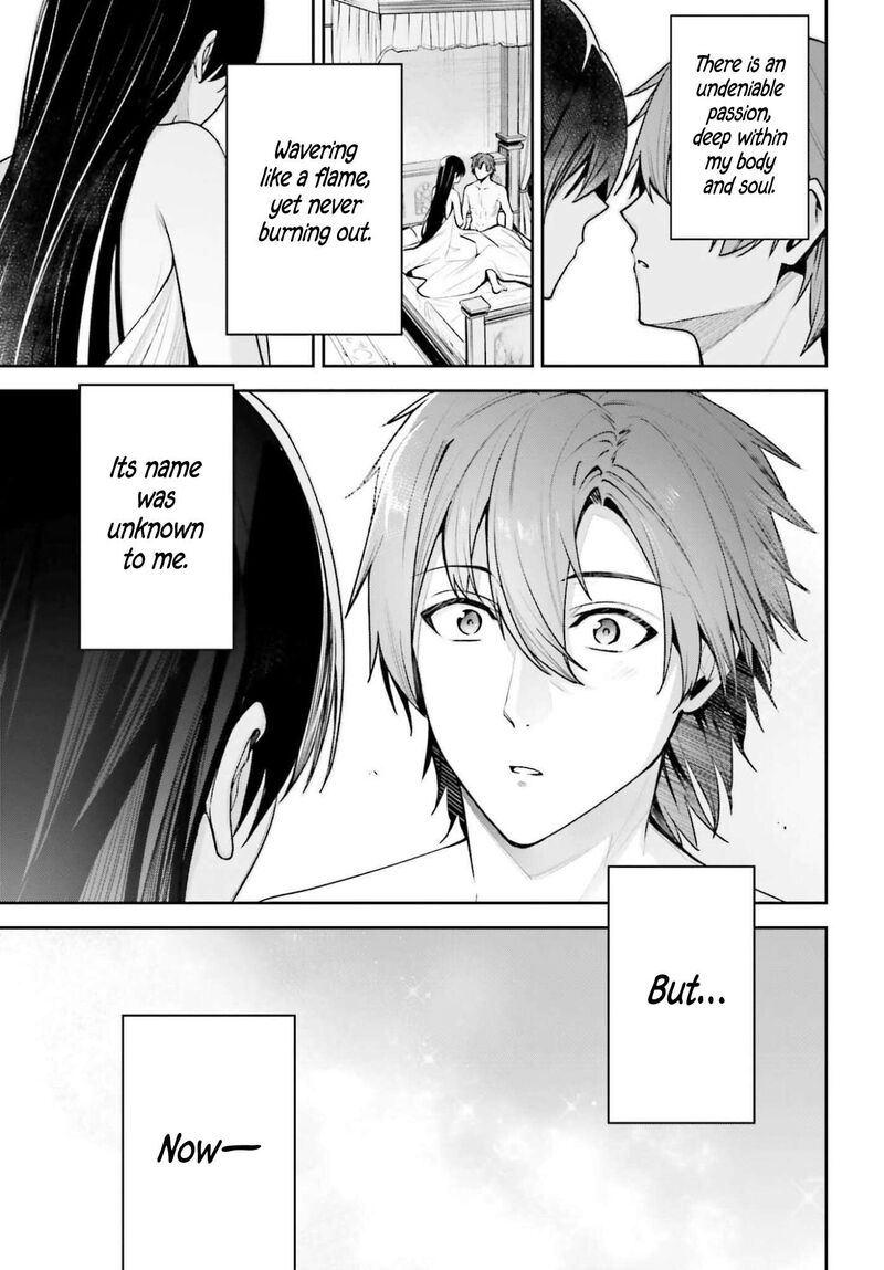 Unnamed Memory 53 35