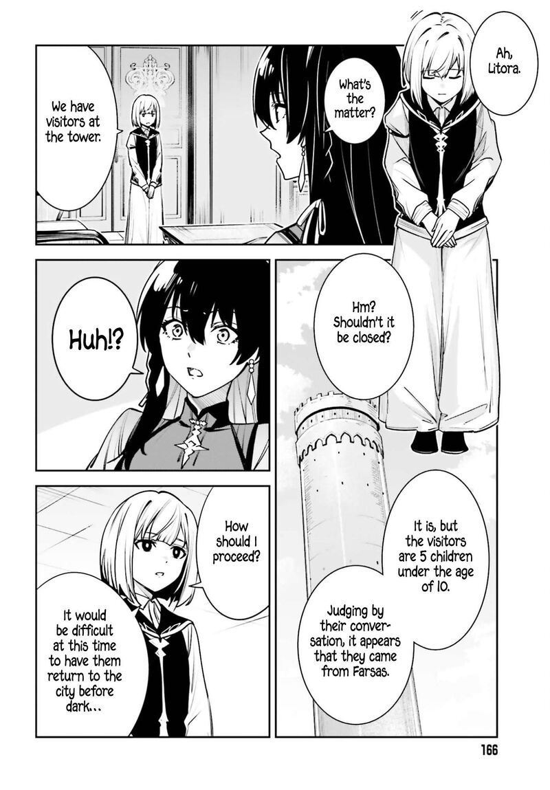 Unnamed Memory 54 10