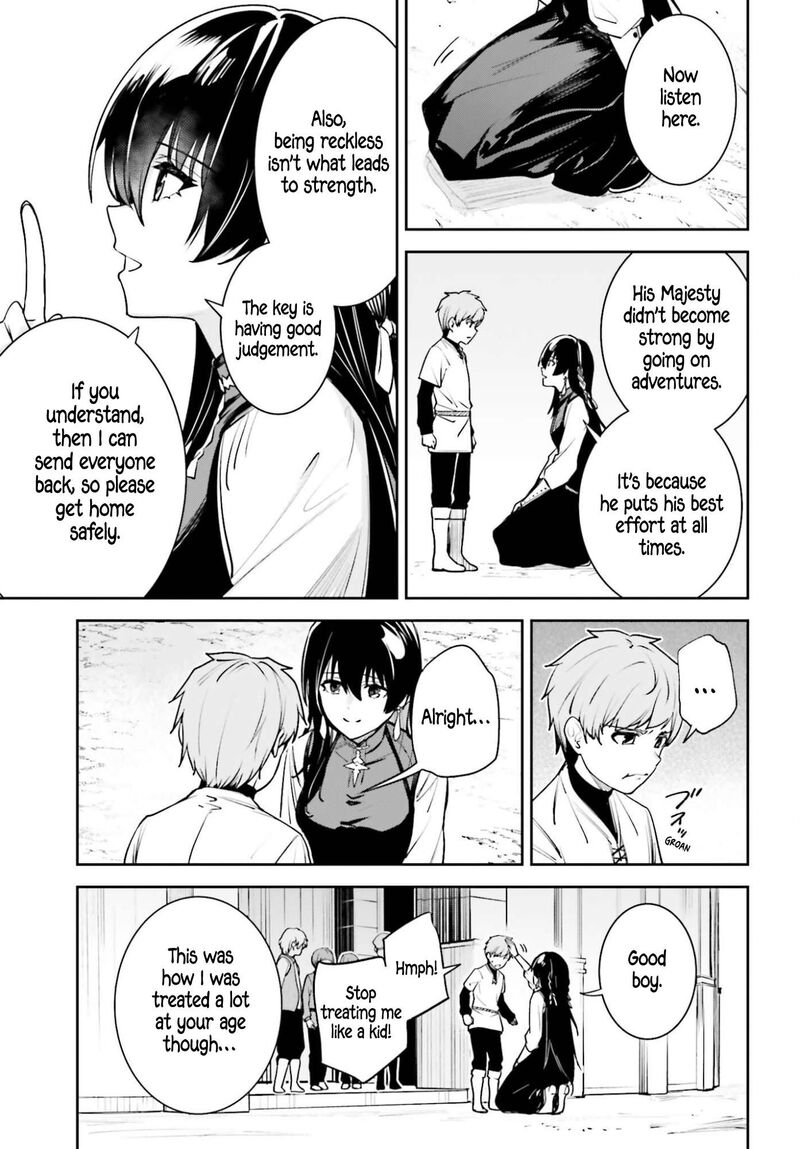 Unnamed Memory 54 15