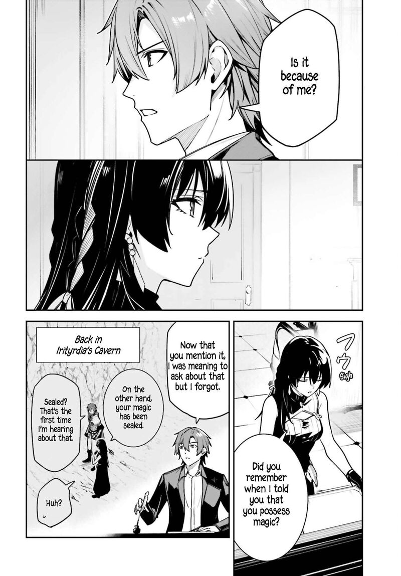 Unnamed Memory 54 20