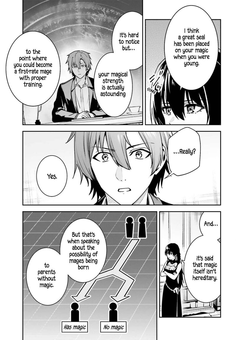 Unnamed Memory 54 21