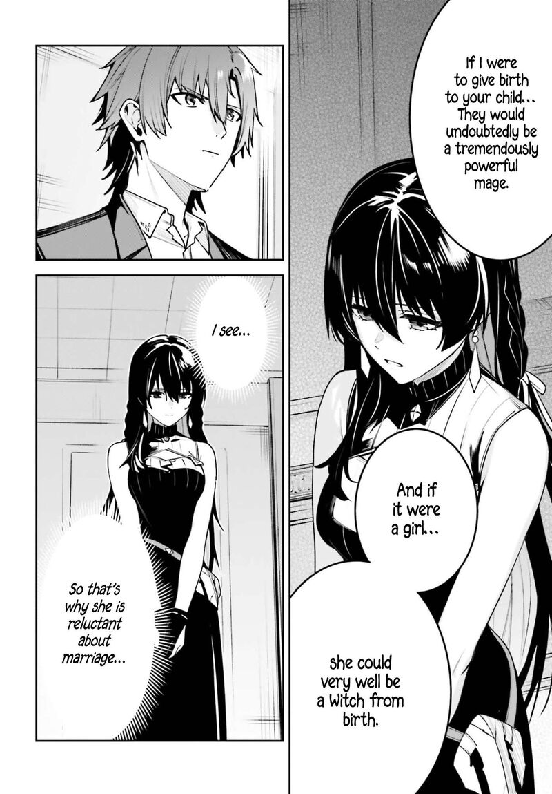 Unnamed Memory 54 22