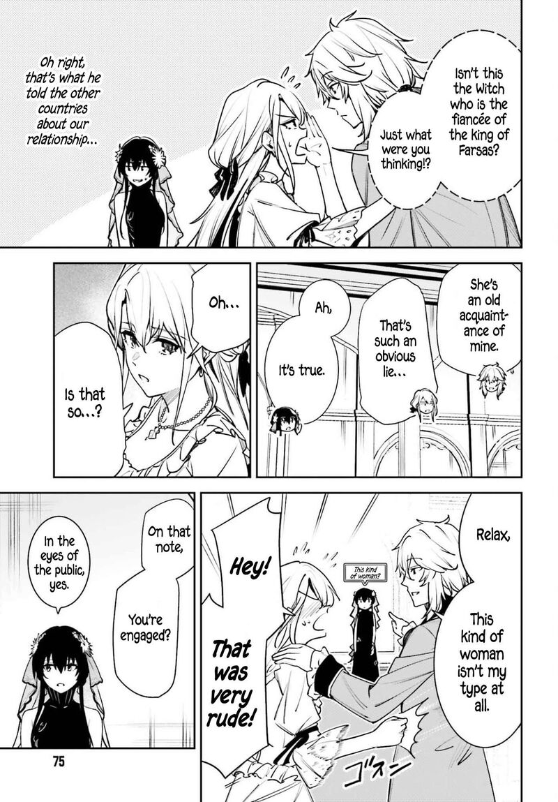 Unnamed Memory 56 11