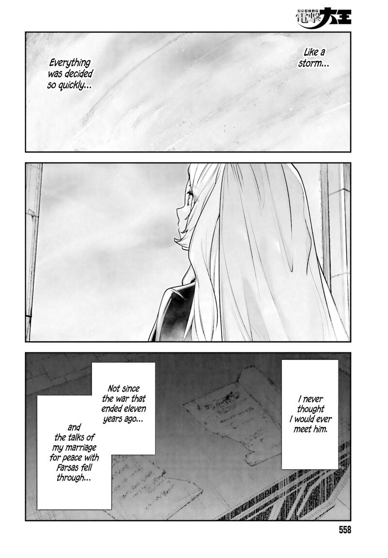 Unnamed Memory 58 22