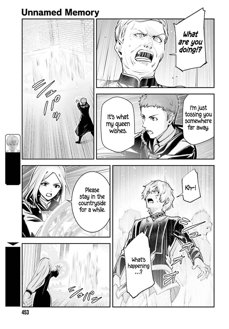 Unnamed Memory 59a 21