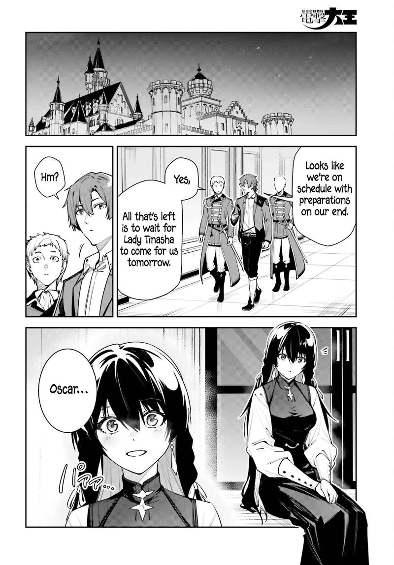 Unnamed Memory 59a 4