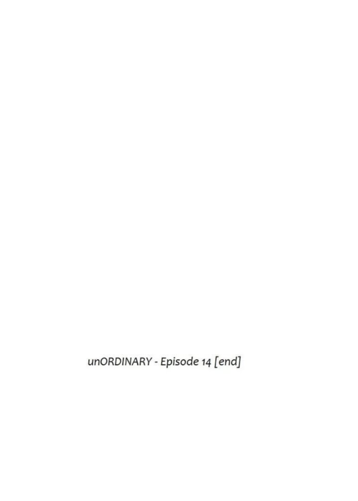 Unordinary 15 67