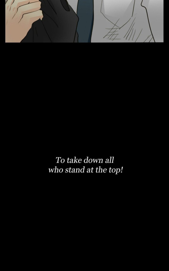 Unordinary 161 118
