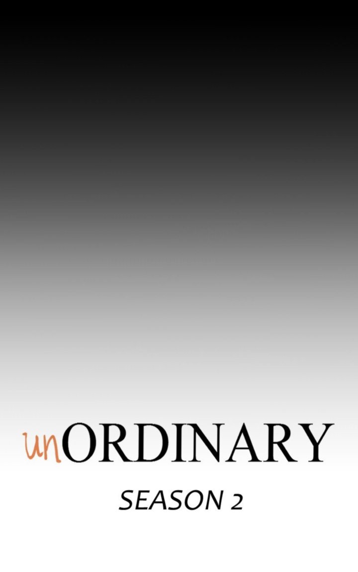 Unordinary 161 151