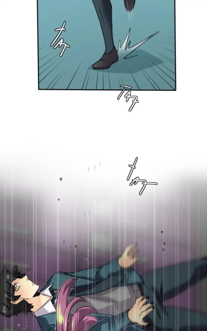 Unordinary 167 63