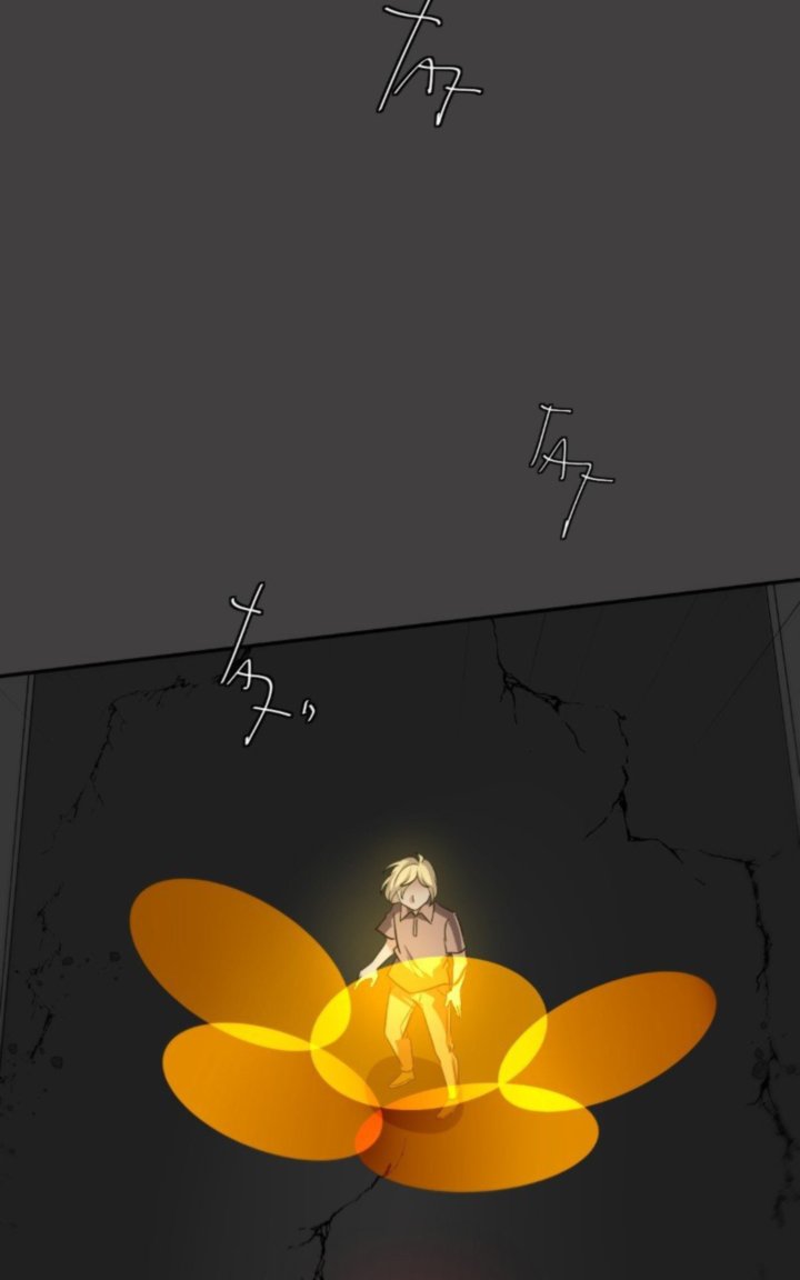 Unordinary 203 2