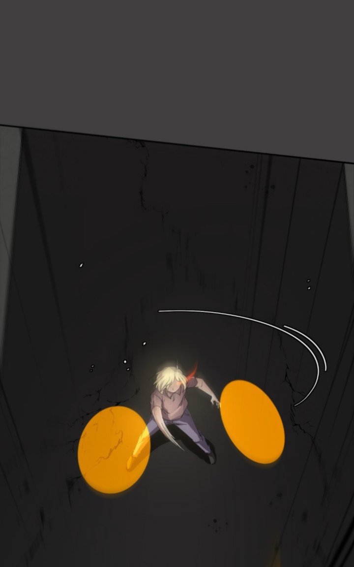 Unordinary 203 23