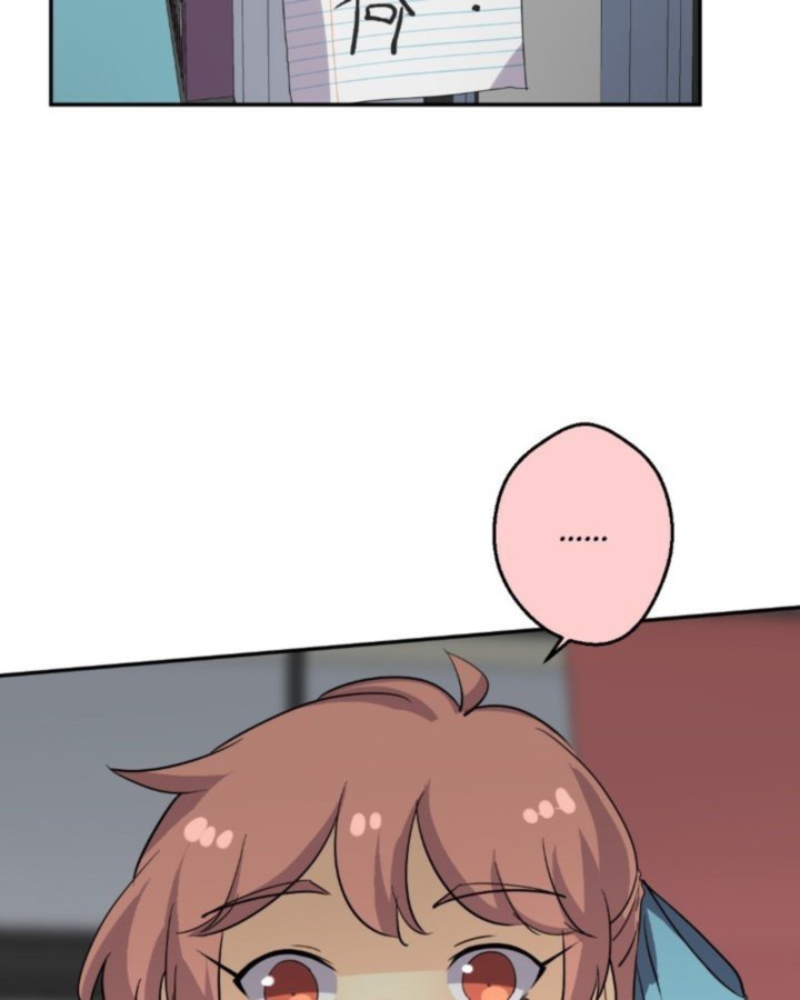 Unordinary 207 19