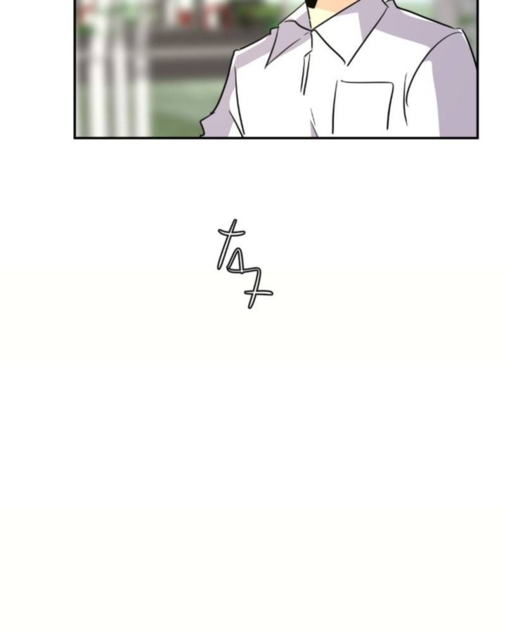 Unordinary 233 134