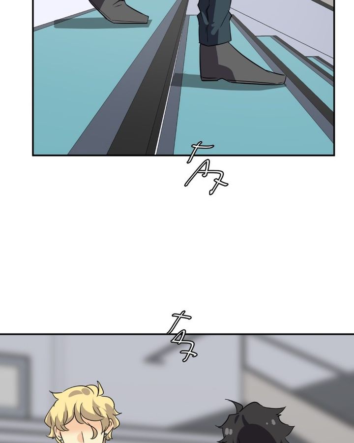 Unordinary 240 137